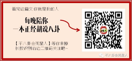 林志玲與丈夫婚後首合體，洛杉磯看演唱會被偶遇，兩人距離很奧妙 娛樂 第13張