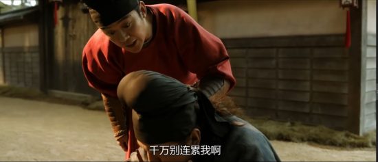 「長安」浮世繪，不只有雷佳音那顆比易烊千璽大兩倍的頭！ 娛樂 第21張