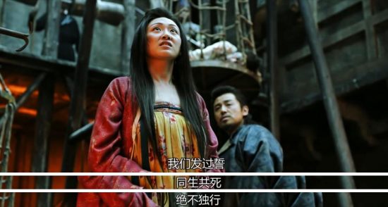 「長安」浮世繪，不只有雷佳音那顆比易烊千璽大兩倍的頭！ 娛樂 第28張