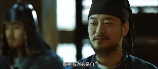 「長安」浮世繪，不只有雷佳音那顆比易烊千璽大兩倍的頭！ 娛樂 第39張