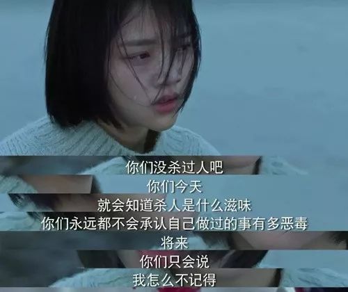 鄭爽馬天宇再次合作，能否上演完美結局？ 娛樂 第5張