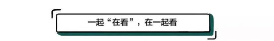 分開范冰冰，如果不再是大黑牛，李晨還剩下什麼？ 娛樂 第16張