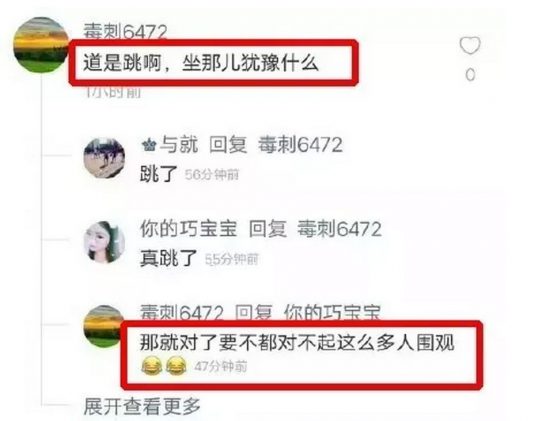 王寶強被上熱搜：當你註視深淵時，深淵也在註視你 娛樂 第10張