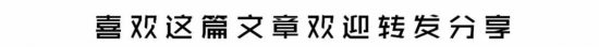 王寶強被上熱搜：當你註視深淵時，深淵也在註視你 娛樂 第16張