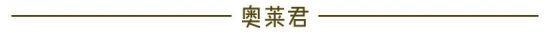 為什麼「衣品差、資源差」的劉亦菲能演花木蘭？ 娛樂 第3張