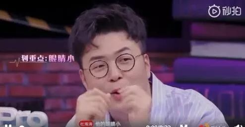 李榮浩：咱鑽戒買多大的啊？楊丞琳：比你眼睛大就行 娛樂 第11張