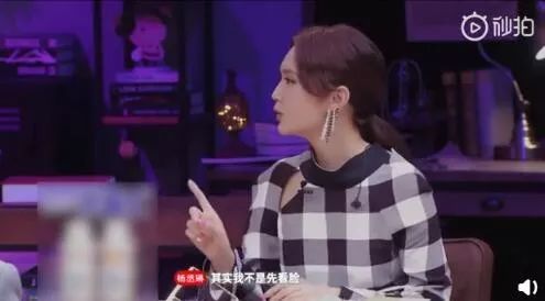 李榮浩：咱鑽戒買多大的啊？楊丞琳：比你眼睛大就行 娛樂 第12張