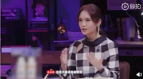 李榮浩：咱鑽戒買多大的啊？楊丞琳：比你眼睛大就行 娛樂 第13張