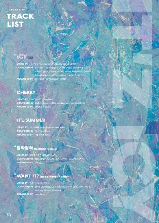 JYP親自為ITZY制作主打曲，ITZY出席的《熟悉的哥哥》將於13日播出；NCT127歐洲巡演盛況空前，NEO魅力熔化歐洲 娛樂 第2張