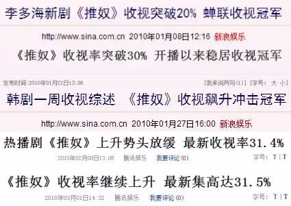 一月一整，甩了李易峰，臉和人設一起崩了！衣服越穿越少，愛上人人喊打的渣男 娛樂 第11張