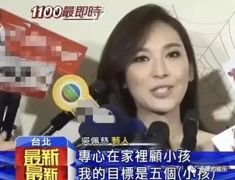 吳佩慈送給婆婆的10億元水晶巨龍正式完工，成品與效果圖差很大 娛樂 第13張