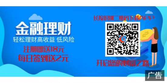 賈靜雯出軌黃磊？住乾爹5000萬豪宅，被逼做親子鑒定...女神濫情史大盤點 娛樂 第30張