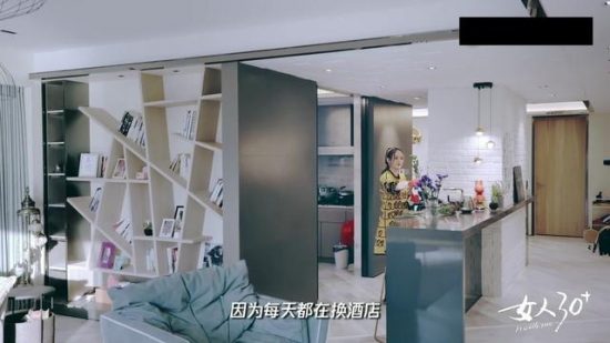 看完陳喬恩北京的家，難怪不恨嫁！這才是40歲女人向往的生活 娛樂 第4張