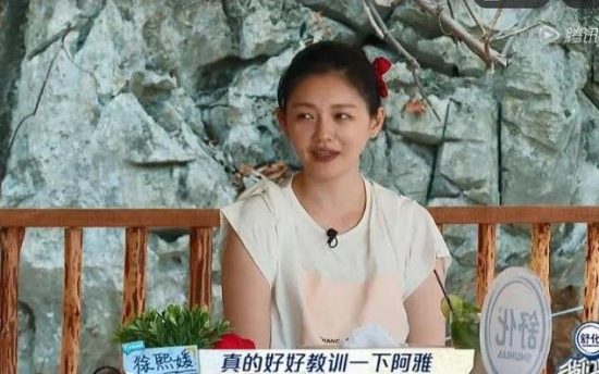 本色暴露？大S讓黑人教訓阿雅，惹網友吐槽：當慣女神看不起別人 娛樂 第3張