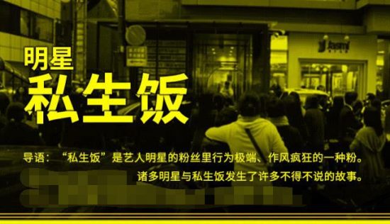 崔始源發文警告私生飯：如果真的愛的話，就不會跟蹤騷擾 娛樂 第1張