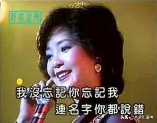 成龍最對不起鄧麗君，坦言：她臨死給我打電話，我沒接到 娛樂 第4張