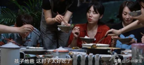 孫莉喊黃磊「daddy」，《向往3》跳舞，方知黃磊愛她的緣由 娛樂 第2張