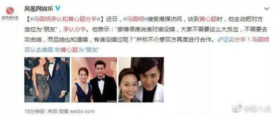 李榮浩成功求婚楊丞琳，卻引起了一場關於前任的討論 娛樂 第20張