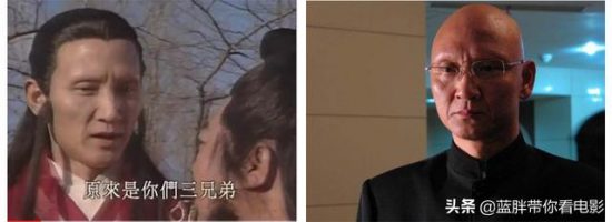 經典劇集《長風鏢局》再刷 演員陣容堪稱奢華 李小冉跑龍套 娛樂 第15張