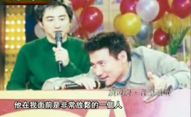 庾澄慶對張學友很包容，錄節目被歌神嘲謔，哈林都能一笑而過 娛樂 第8張