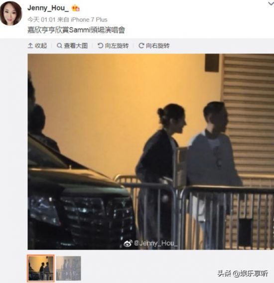 李嘉欣夫妻現身鄭秀文演唱會，十指緊扣秀恩愛，卻被嘉欣駝背搶鏡 娛樂 第5張