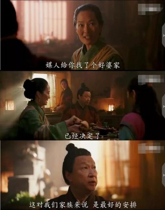 劉亦菲憑《花木蘭》預告片屠版熱搜，這個木蘭的妝容真的槽點滿滿嗎？ 娛樂 第10張