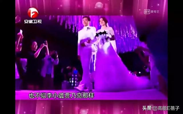 高雲翔和董璇正式離婚，她真的仁至義盡了 娛樂 第14張
