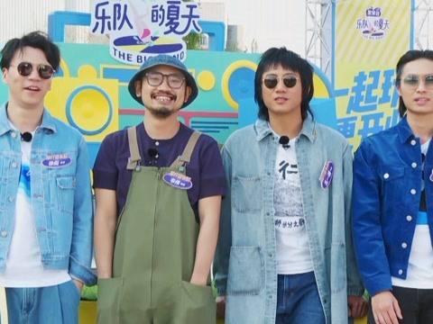 《樂隊的夏天》單曲循環TOP10——一場中年人的狂歡 娛樂 第5張