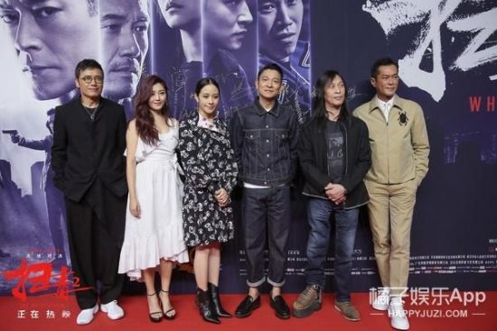 劉德華古天樂攜「掃毒天團」，《掃毒2》4億票房領跑暑期 娛樂 第3張