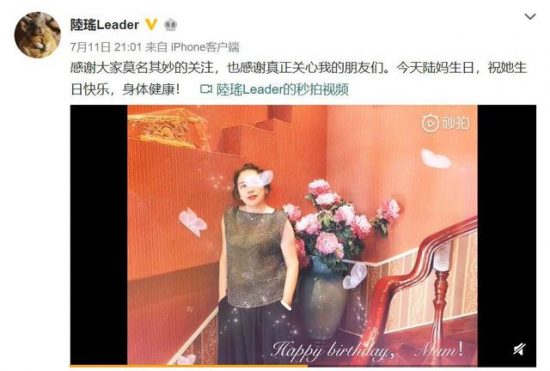 李榮浩成功求婚楊丞琳，卻引起了一場關於前任的討論 娛樂 第14張