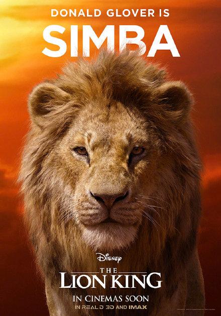 真人版《獅子王》即將上映，迪士尼也逃不過流量時代 娛樂 第1張