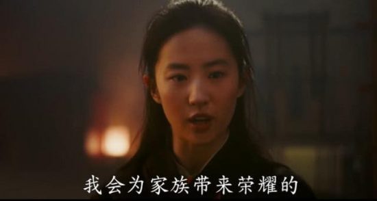 劉亦菲《花木蘭》打戲很颯，知情人卻稱：她光替身就有四個 娛樂 第2張