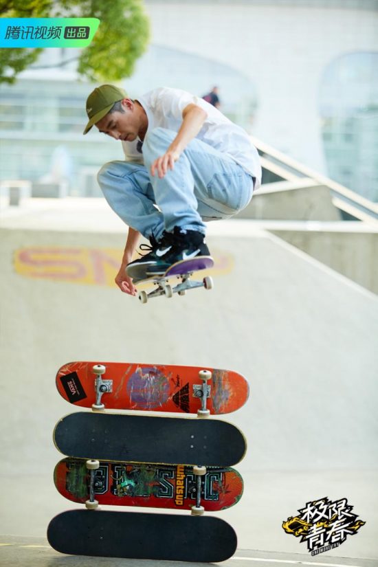 《極限青春》積分賽 王珞丹王一博程瀟滑板trick進階 娛樂 第3張