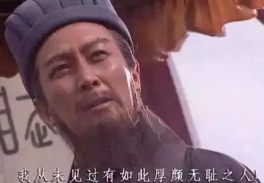 中國第一「厚臉皮」導演，憑什麼讓周潤發聽他使喚？ 娛樂 第15張