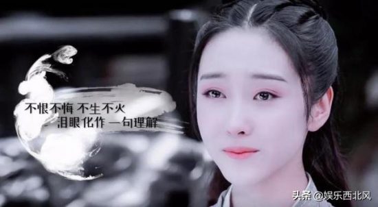 《陳情令》宣璐戲裡戲外反差大到驚人，對她印象瞬間改觀 娛樂 第2張