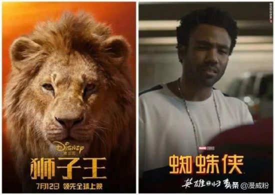 漫威制霸《獅子王》？盤點《獅子王》中的5位漫威演員 娛樂 第2張