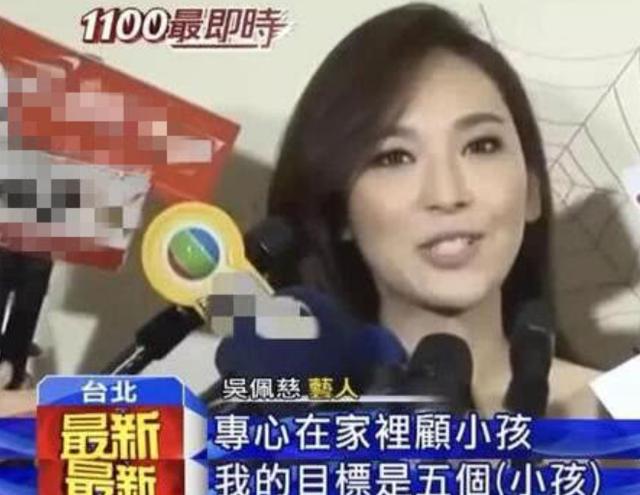 吳佩慈送給婆婆的10億元水晶巨龍正式完工，成品與效果圖差真大 娛樂 第9張