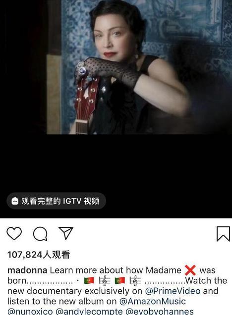 瑪丹娜新專輯MV釋出，大玩「分裂」飾多角，卻被樂評人批老了？ 娛樂 第1張