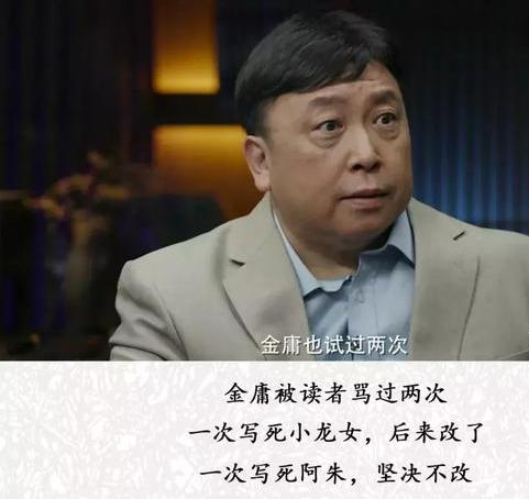 中國第一「厚臉皮」導演，憑什麼讓周潤發聽他使喚？ 娛樂 第5張