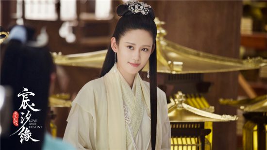 《宸汐緣》定檔7·15  揚中國傳統瑰寶之美 娛樂 第10張