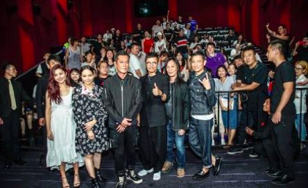 《掃毒2》上映，劉德華古天樂驚喜現身首映禮，人工護欄很搶眼 娛樂 第7張