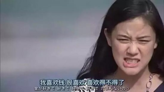 中國第一「厚臉皮」導演，憑什麼讓周潤發聽他使喚？ 娛樂 第31張