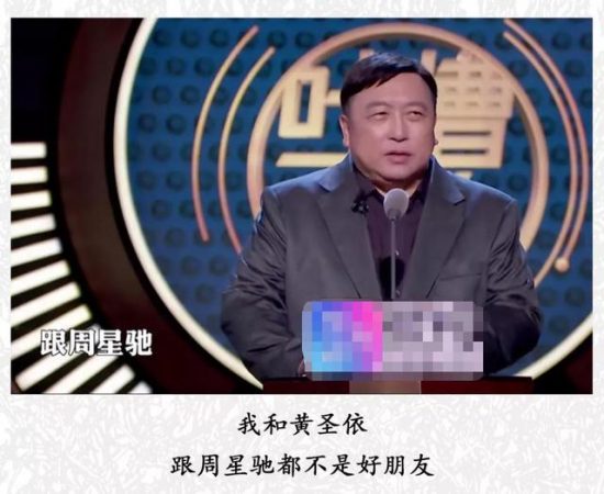 中國第一「厚臉皮」導演，憑什麼讓周潤發聽他使喚？ 娛樂 第13張