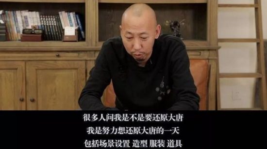 《長安十二時辰》好評炸裂：這盛唐太美了 娛樂 第24張