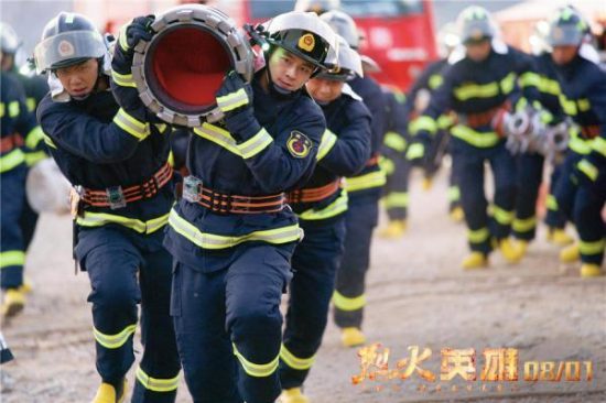 《烈火豪傑》展現「無畏」消防群像 黃曉明杜江傾情演繹 娛樂 第1張