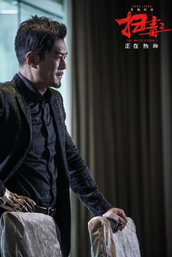 《掃毒2》曝劉德華古天樂馬場對峙片段，8億票房成暑期爆款 娛樂 第4張