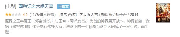 53 歲郭富城被直播「毀容」，8 塊腹肌、舞姿驚艷：老了依然秒殺流量明星 娛樂 第7張