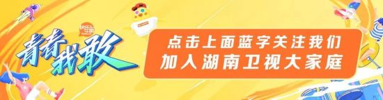 《戀夢空間2》集體約會他們卻意外走散？大冒險助推「衣領」CP感情升溫 娛樂 第1張