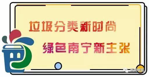 （內含夜班福利）撞臉羅志祥！南寧賣貨小哥全網走紅，連羅志祥本人都回應了 娛樂 第3張