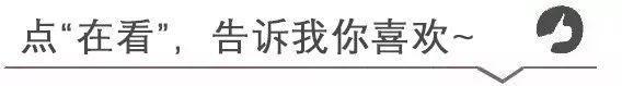 佟麗婭、鄭爽崩潰的背後，暴露了無數女人的殘酷真相 娛樂 第22張